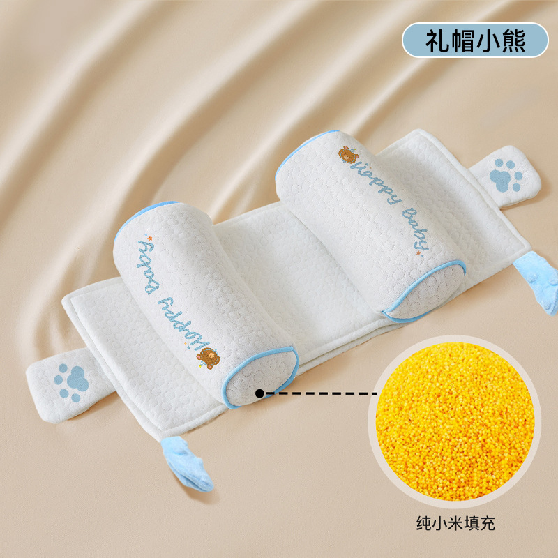 工場 Xiaomi スタイリング枕赤ちゃん 0-6 ヶ月 1 歳以上の赤ちゃんの頭の形を修正し、偏りを防ぐ純粋な綿の枕卸売|undefined