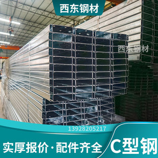 ���֧��c��� ̴�lc��� 䓽Y��q345�_�l ����䓲ļ����и�