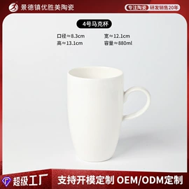 碗;咖啡杯;碗碟盘套装