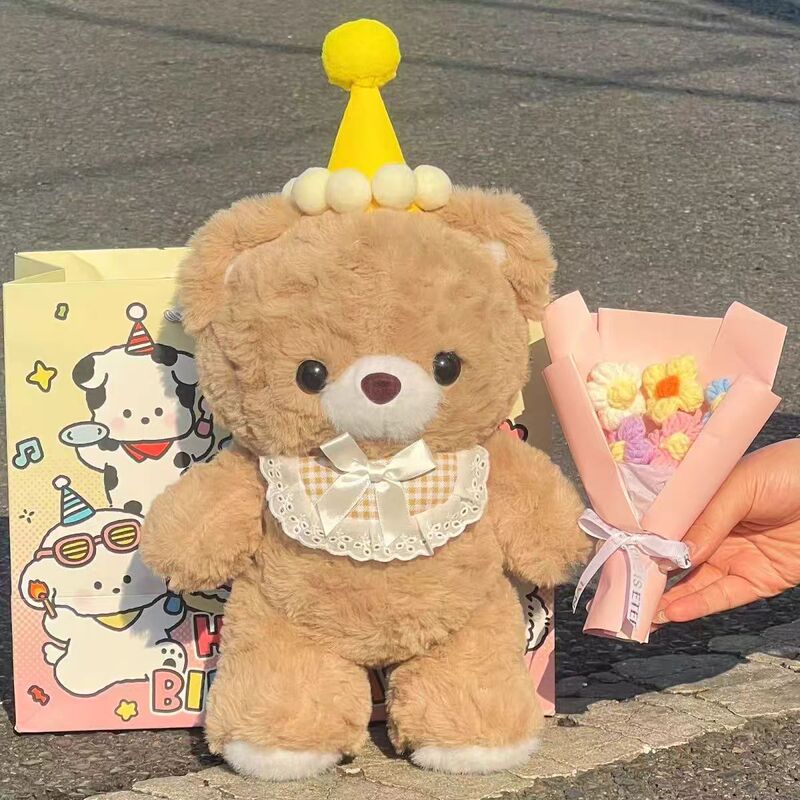 Cute Bib Teddy Bear Doll Plush Toy Mocha Bear Gift Healing Comfort Doll Cute Bib Teddy Bear Doll Plush Toy Mocha Bear Gift Healing Comfort Doll