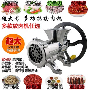 �����քӶ๦���X�Ͻ�g��C�֓uʽ����C��������c�C����ĥ�ۙC