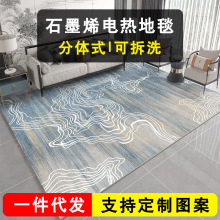 �ɲ�ϴʯīϩ늟��̺�͏d��ů�|�����Ƅ����Ұl���̺�ӟ�ȡů�|