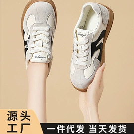 女式运动单鞋;女式休闲单鞋;女式时装单鞋