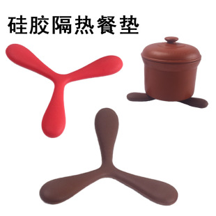 ���s���z����|�����|���W���C偉|�������z�͉|��|�ӱP�|�豭�|