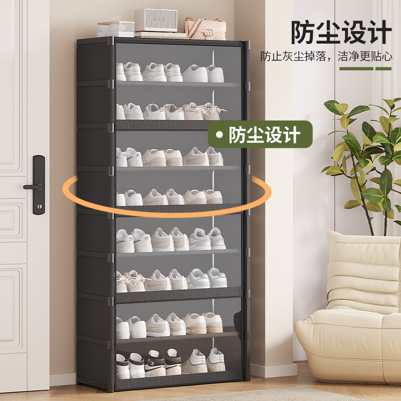玄関の靴箱、家庭用大容量靴棚、玄関収納品、省スペース無垢材、室内簡易賃貸住宅|undefined