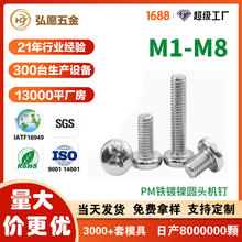 PM�F�懈A�^ʮ���ݽzʮ�ֲ۱P�^��ᔙC��С�ݽz����lM2M3M4M5M6