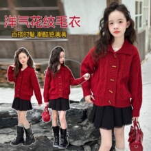 Ůͯ�tɫë��202�ﶬ���¿ů�nϵ�����������r�мӺ񶬼�