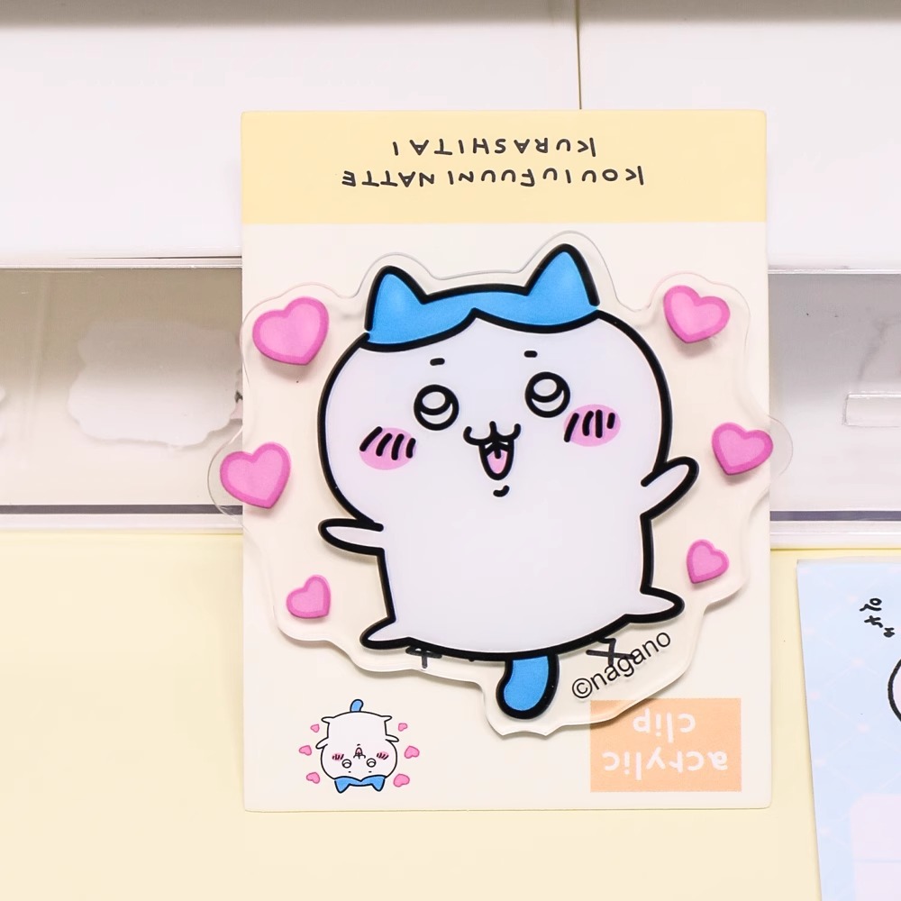 사랑이 뛰는 작은 파란색