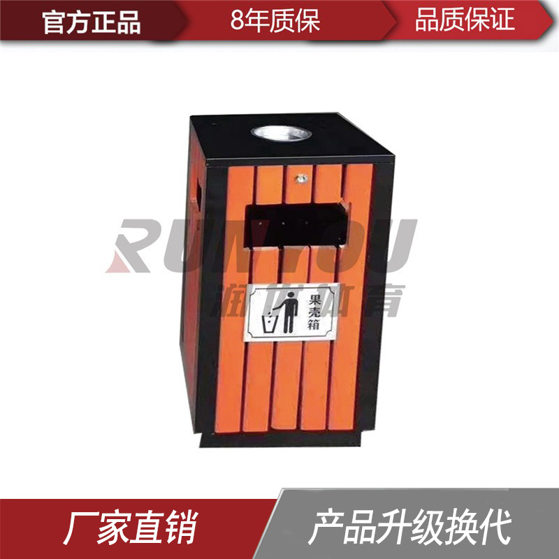 户外垃圾桶果皮箱镀锌板分类垃圾桶 环卫果皮箱室外单筒垃圾箱