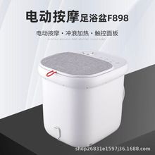 2025���¿�늄Ӱ�Ħ��ԡ��004B ȫ�ԄӼӟ�a����ԡ