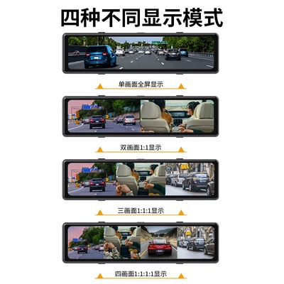4K High-Definition Night Vision — Driving recorder
