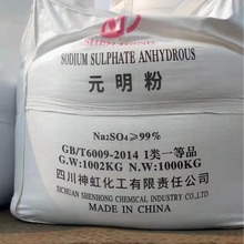 99.5%oˮԪ Ԫ  Ԫ }VԪ