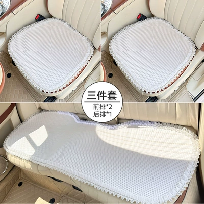High-End Feel, Breathable Car Seat – Seat cushion, seat cover - lace-polka-dot-cushion-beige-3-piece-set