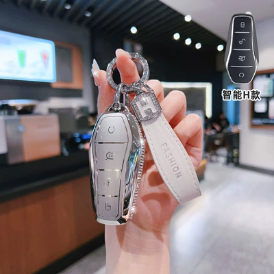 Seagull Key Cover Song Plus Han: Car key bag - byd-h-series-smart-4-button-key-fob-diamond-white-single-shell-h-ring-diamond-buckle