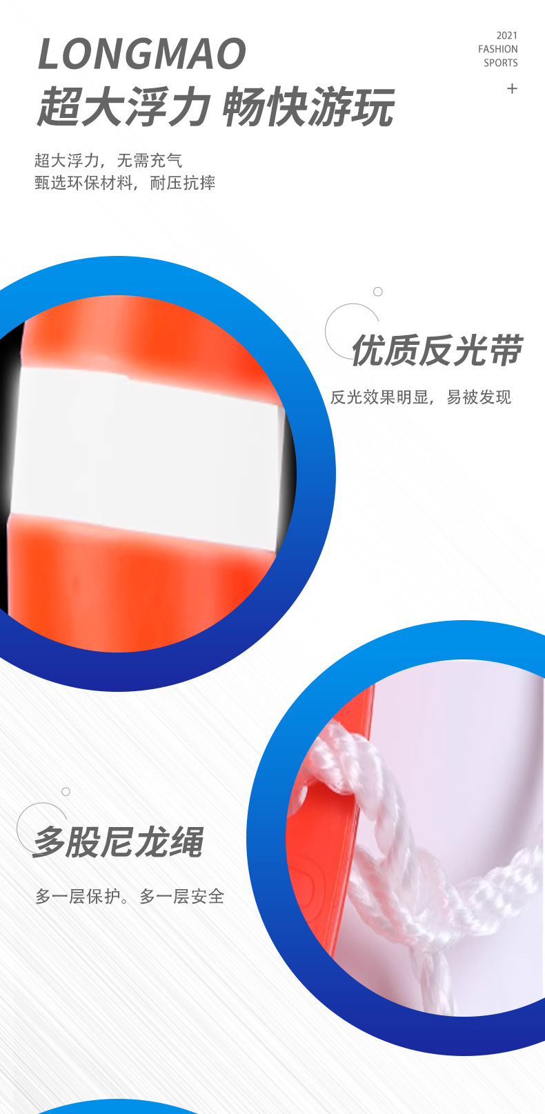 详情2_04