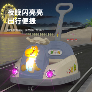 Children's Electric Bumper Car, Kidsren's Baby Toy Car, Can Sit On, Remote Control Baby Four-Wheel Car, Rechargeable Stroller