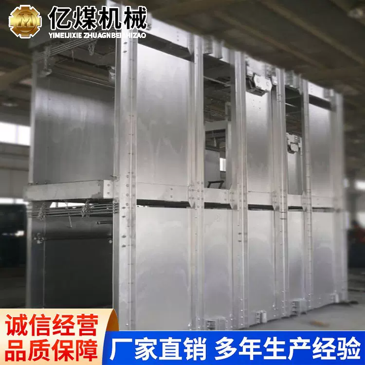 二层二车多绳罐笼厂家直销矿井提升设备现货速发操作简便