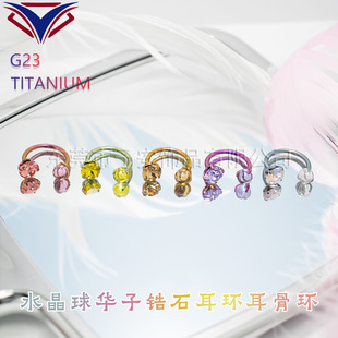 ꖘO����F136⁺Ͻ��R��h�A������+��צˮ����G23�����Ʒ���