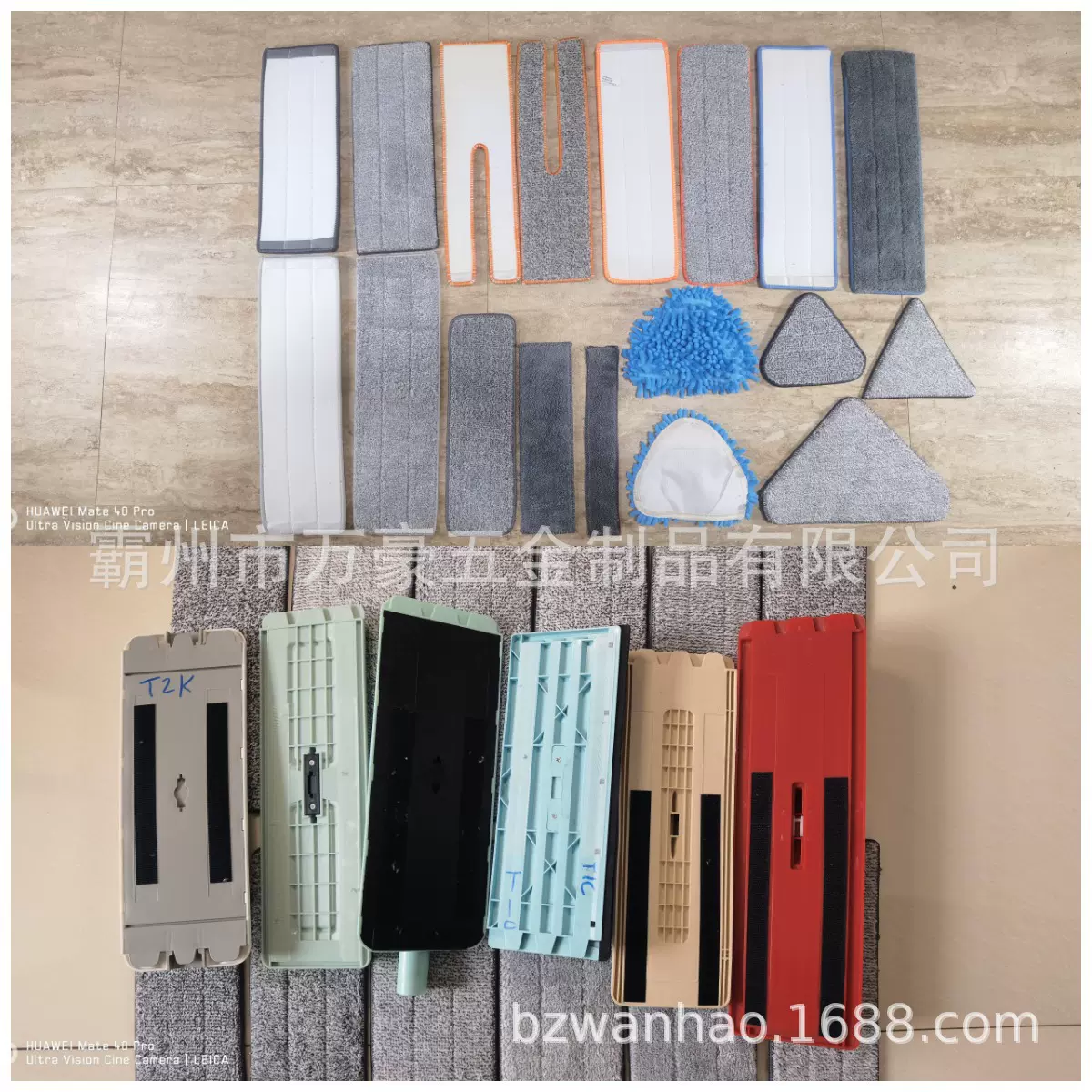 加工定制各种材质拖把布雪尼尔海绵珊瑚绒胶棉长条魔术贴拖把布头