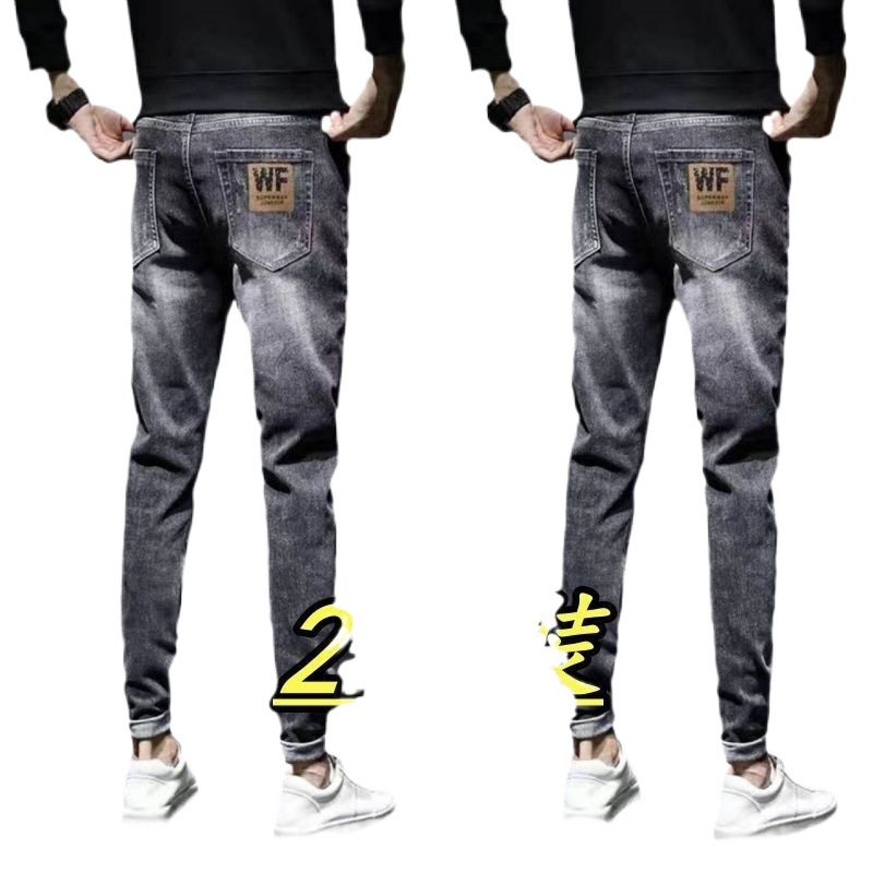 American High Street denim masculino otoño e invierno 2024 nuevo estilo coreano delgado pies pantalones elásticos pantalones casuales de todo fósforo para hombres