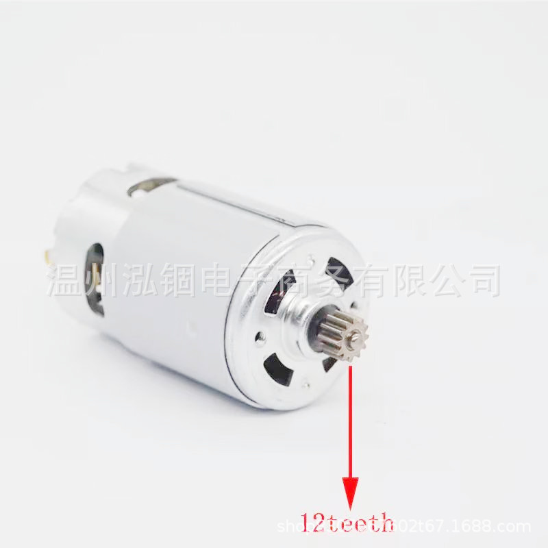 12齿 14.4V GSR 1440-li GSR1440-LI TSR1440-LI 电机 马达