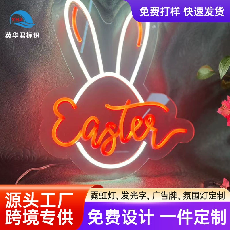 Пользовательская атмосфера неоновая вывеска светящийся рисунок светодиодная лента декоративная пасхальная фоновая стена бар формовочные огни