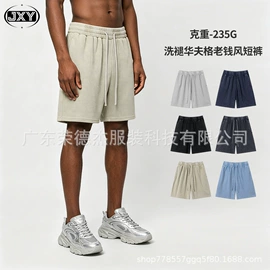 男式T恤;男式卫衣;男式卫裤