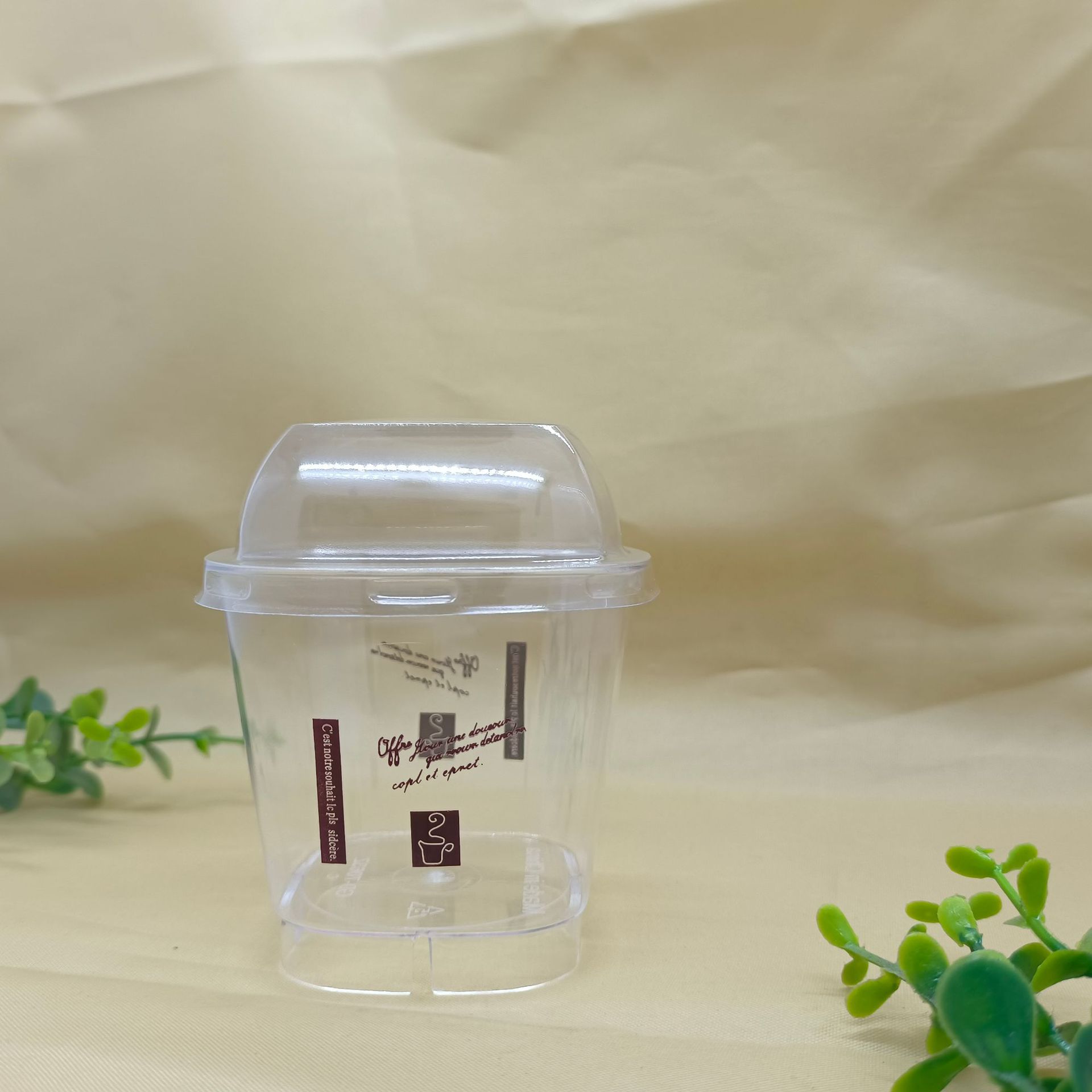 09eb9cce8d1fffd7ced4ab9ee75b88