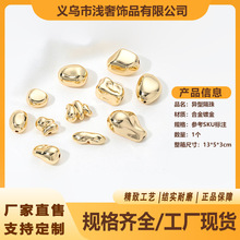隔珠批发强保色14K包金巴洛克型不规则通孔珠diy手链项链饰品隔珠