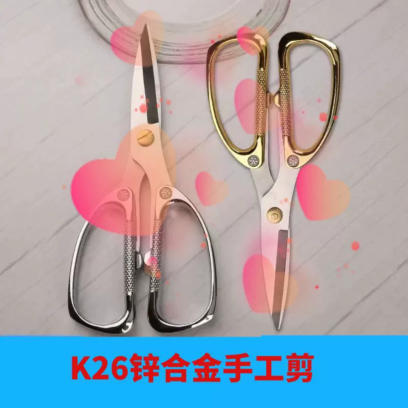 Прочные многофункциональные ножницы из нержавеющей стали для кухни и шитья, оптом, из сплава, для куриных костей.