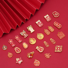 ������~��ɳ����͵���diy�ֹ���������������b�Ʒ���ɢ��