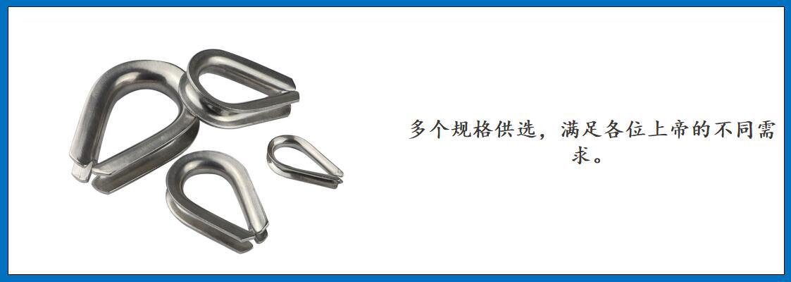 ZB7201 European style ferrule detail picture-3.jpg