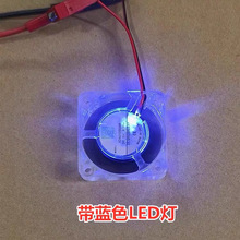 4010ɢL3.7V-7.4VXɢLȎ{ɫled􎧷ӱo