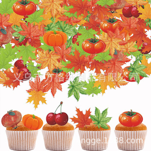 New Style Glutinous Rice Paper Leaves Maple Leaf Glutinous Rice Paper Wafer Paper Cake Baking Ornamental Plate Sushi Decoration Plug-in Cake Insert