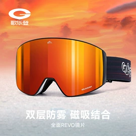 成人手套;成人帽;生活口罩
