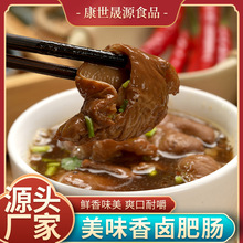 uζʳʳicˬͽucluuic