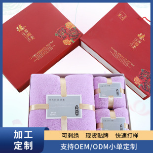 ���ֶYë��ԡ�����b�Y���b��˾�YƷ���lɺ���q��ˮë��ԡ��������