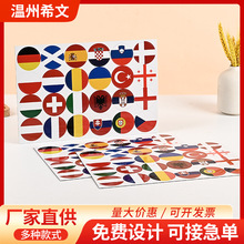 定做世界杯足球冰箱贴国家国旗磁贴立体冰箱贴纸张PVC定制
