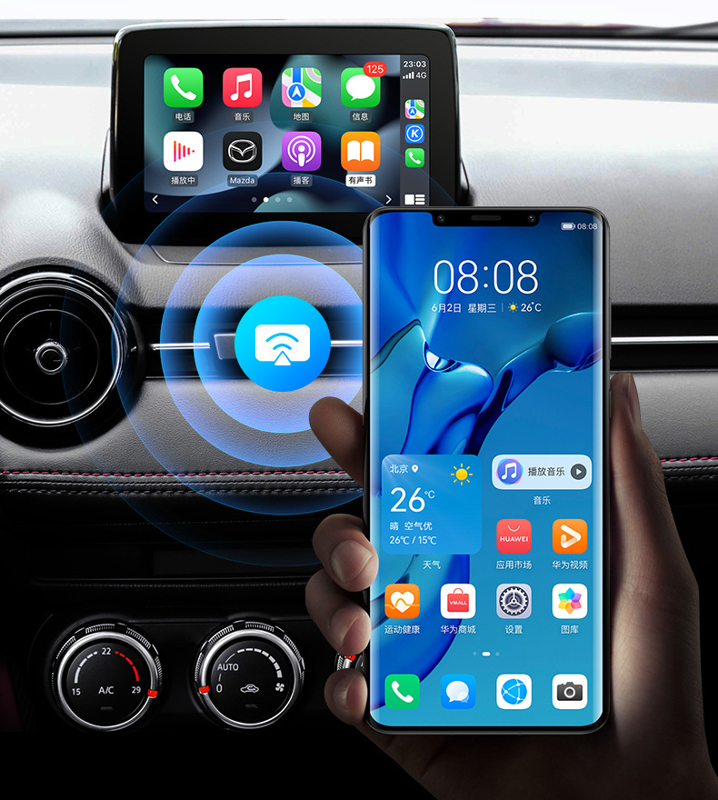 Suitable for Mazda Carplay adapter, carplay, Android auto wired/wireless connection