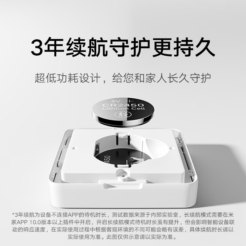 Xiaomiスマート温湿度計3mini高精度長時間バッテリー寝室オフィスLCDスクリーン|undefined