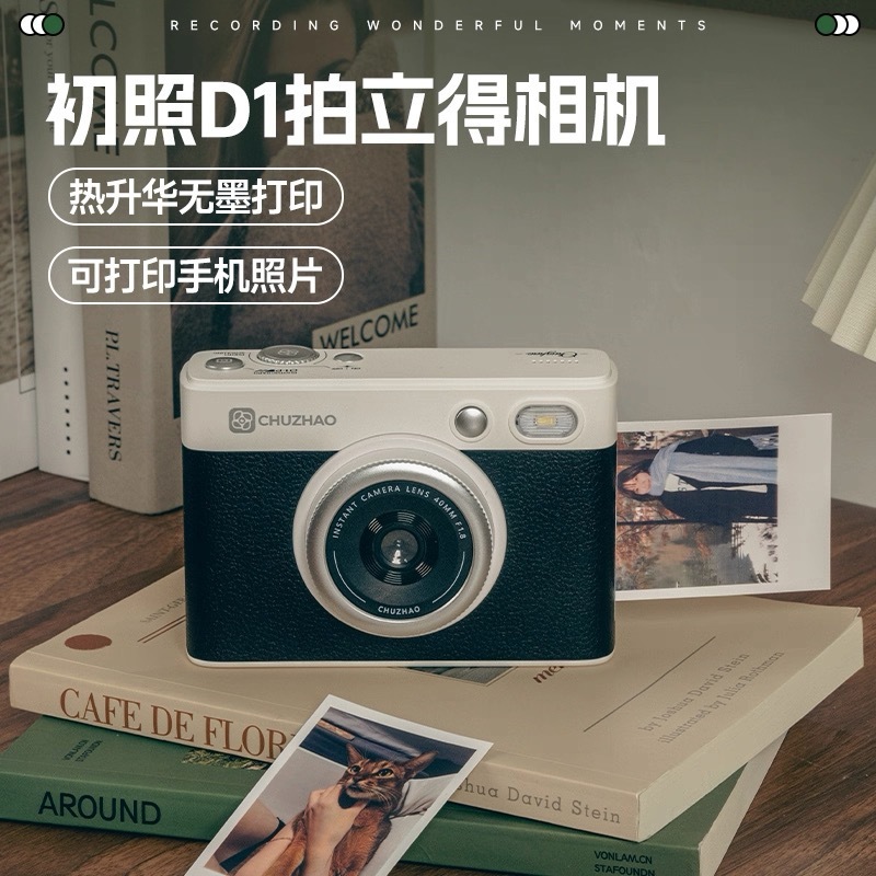 Polaroid Camera for Girls, Cute Mini Film Camera That Produces Colorful Photos Directly, Girlfriend’S Birthday Gift