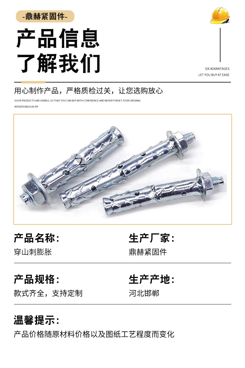 详情_05.jpg