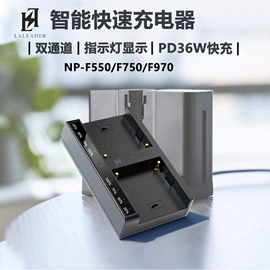 相机电池;相机充电器;其他相机配件