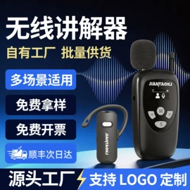 声讯系统;宠物智能喂养