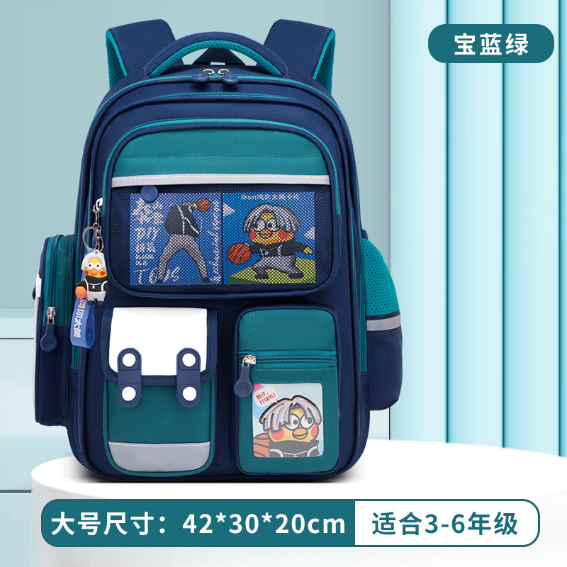 新しい Nezha ランドセル小学生 1-3-6 年生男の子と女の子子供アニメ漫画バックパッククロスボーダーサプライ|undefined