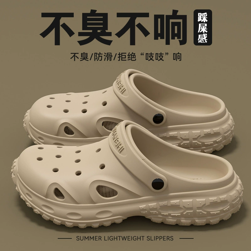 Мужские летние сандалии Croc Shoes 2025 года, новые, на толстой нескользящей подошве, антибактериальные, дышащие, спортивные.