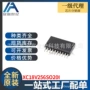 集成全新xc18v256so20itqfp电路ic