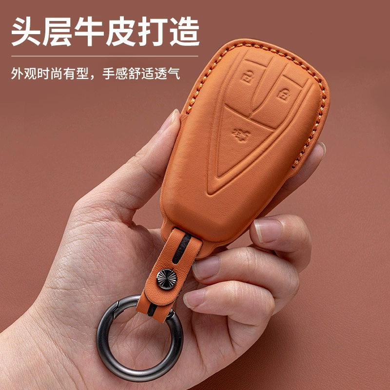 Подходящий кожаный обложка для ключа из кожи верхнего слояChangan Yidong cs75cs35cs55PLUS Aushang X5X7 UNI натуральная кожа