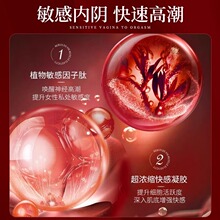 Ů�Ը߳�����Һ���䵭��ƷŮ�Ç�����ˮ��������������