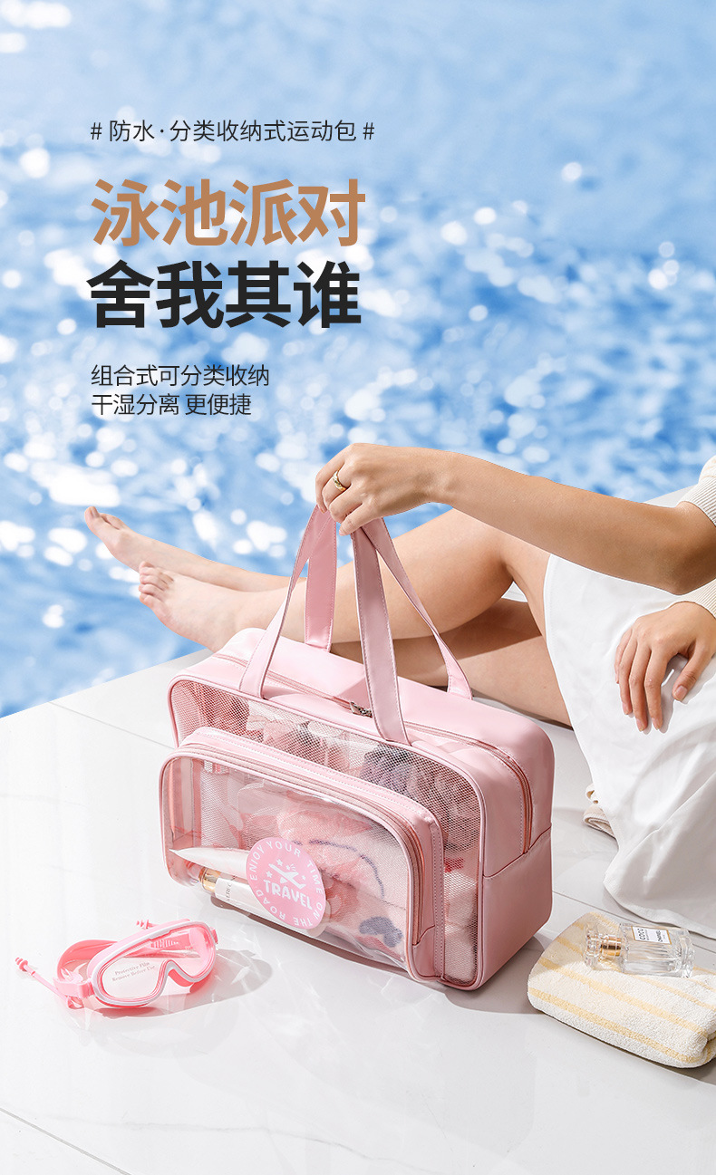 游泳包_07.jpg
